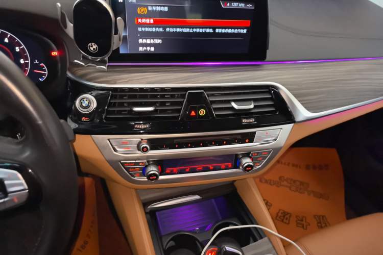 Used BMW 6 Series GT 2019 630i Luxury Design Package Audio And AC Panel