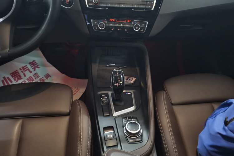 Used BMW X1 2021 Restyled sDrive25Li Leading Edition Gear Lever