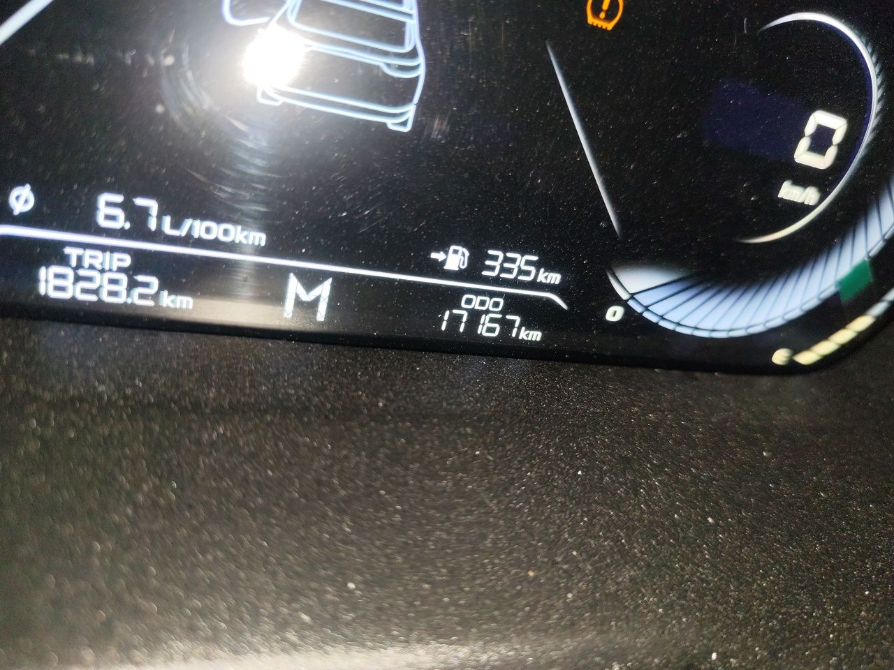 Geely Auto Emgrand 2023 4th Generation Champion Edition 1.5L Manual Luxury Model — снимка 12