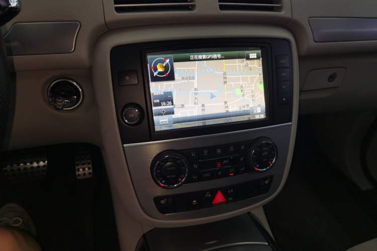 Used Mercedes-Benz R-Class 2015 R 320 4MATIC Luxury Model