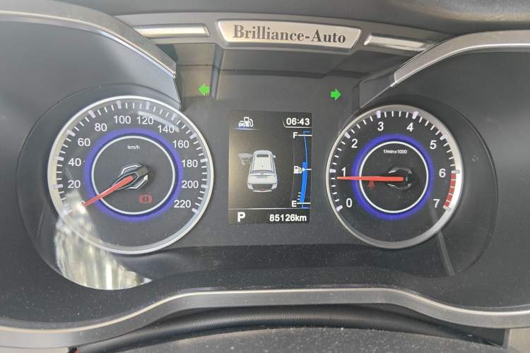 Used Brilliance V3 2015 1.5L Automatic Smart Version
