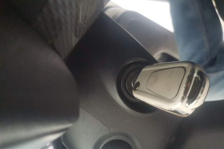 Used Roewe 360 2015 1.5L Manual Luxury Edition Vehicle Key