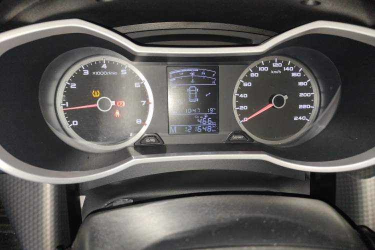 Used Geely Auto Emgrand GS 2016 Elegant Edition 1.3T Manual LingShang Model
