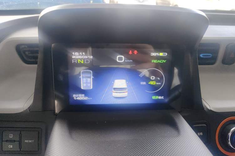 Used Wuling Hongguang MINIEV 2022 Zizai Version Lithium Iron Phosphate