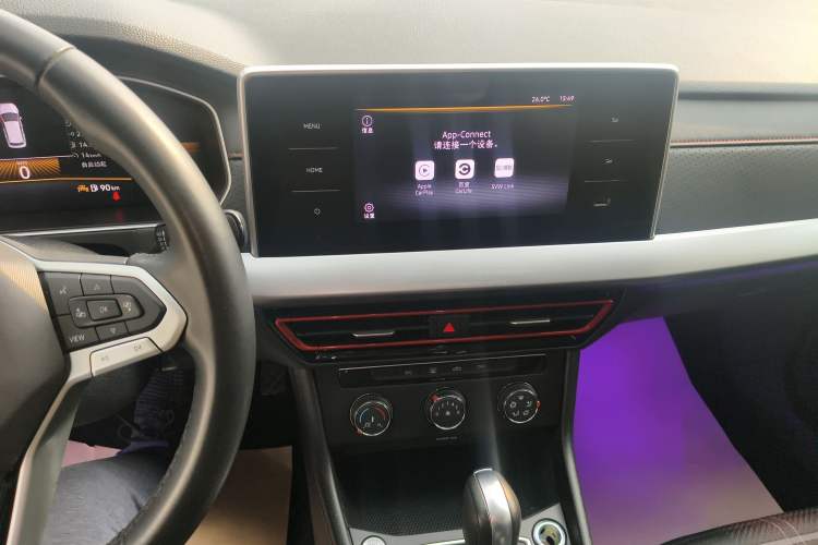 Used Volkswagen Lavida 2023 300TSI DSG Starry Full-Comfort Edition Audio And AC Panel