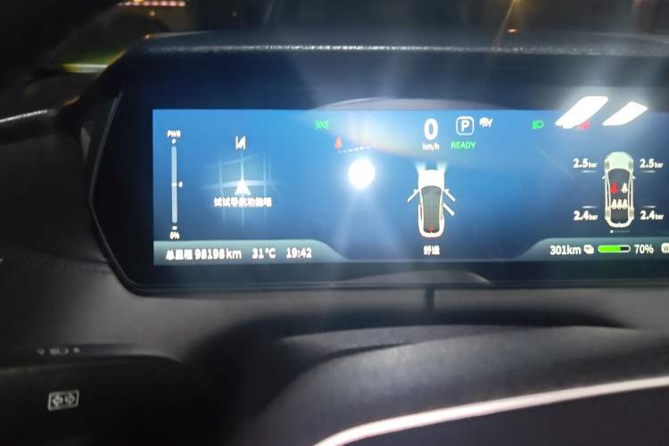 Used Deepal SL03 2024 530 Plus Pure Electric Version
