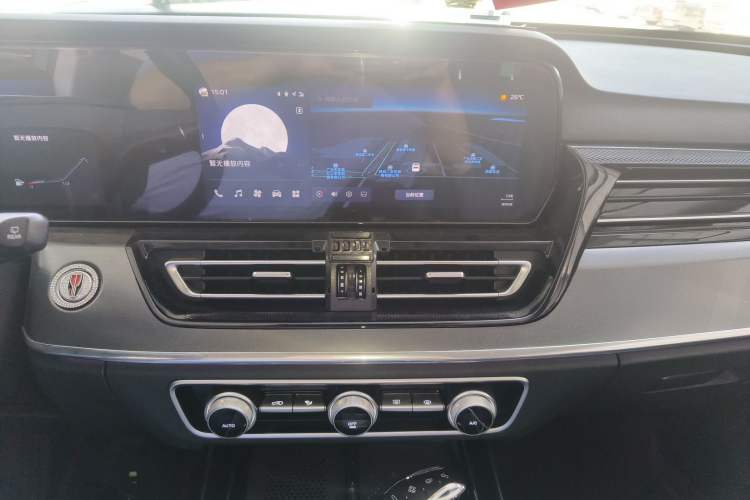 Used Hongqi HS5 2023 2.0T Four-Wheel Drive Flagship Pro Edition Audio And AC Panel