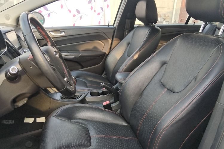 Used Chery Arrizo 5 2016 1.5L Manual Lingrui Edition