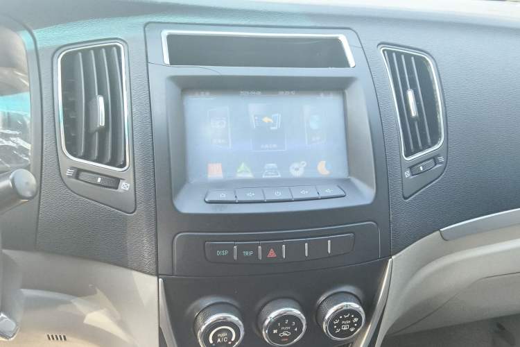 Used Geely Auto Vision 2015 1.5L Manual Elite Model