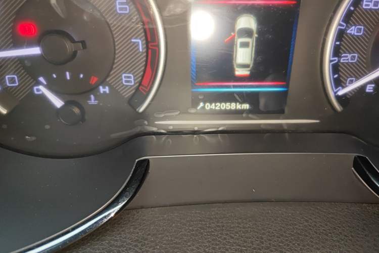 Used Dongfeng Aeolus AX7 2016 2.0L Automatic Zhiyi Trim