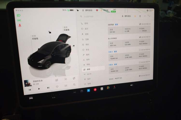 Used Tesla Model Y 2024 Rear-Wheel-Drive Version