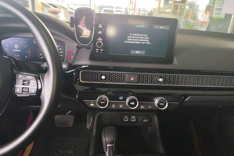 Used Honda Civic 2023 240TURBO CVT Dynamic Edition