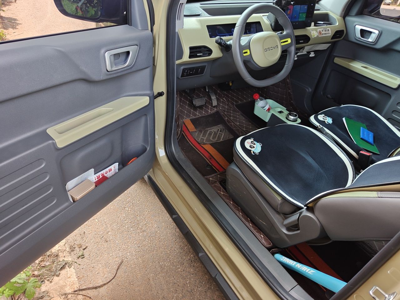 Geely Galaxy Panda 2024 200km Panda Rider — снимка 19