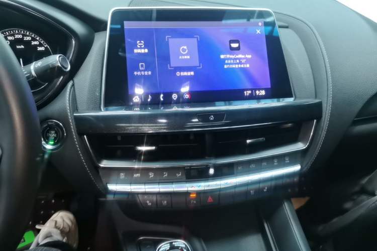 Used Cadillac CT5 2022 28T Luxury Edition