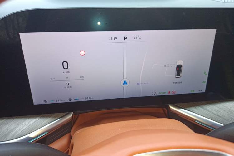 Used Wey Lanshan 2023 Four-Wheel Drive Ultra-Long Range Version