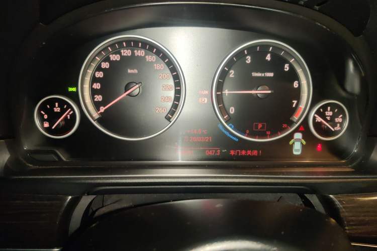 Used BMW 5 Series 2014 525Li Luxury Design Package
