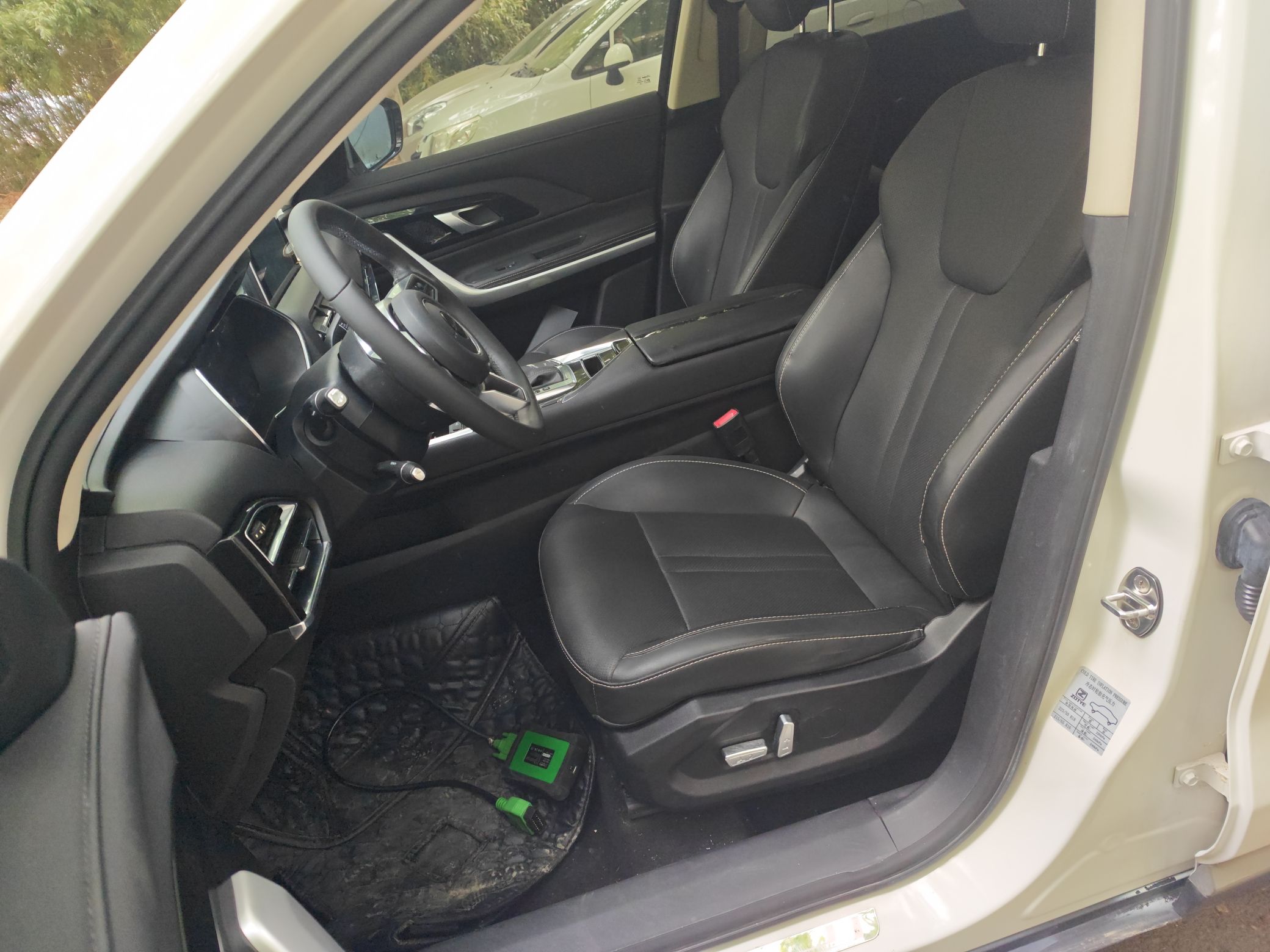 Переднее сиденье в автомобиле