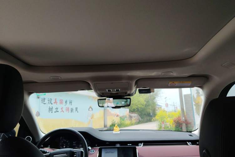 Used Land Rover Range Evoque 2023 Aurora L 249 PS Luxury Edition
