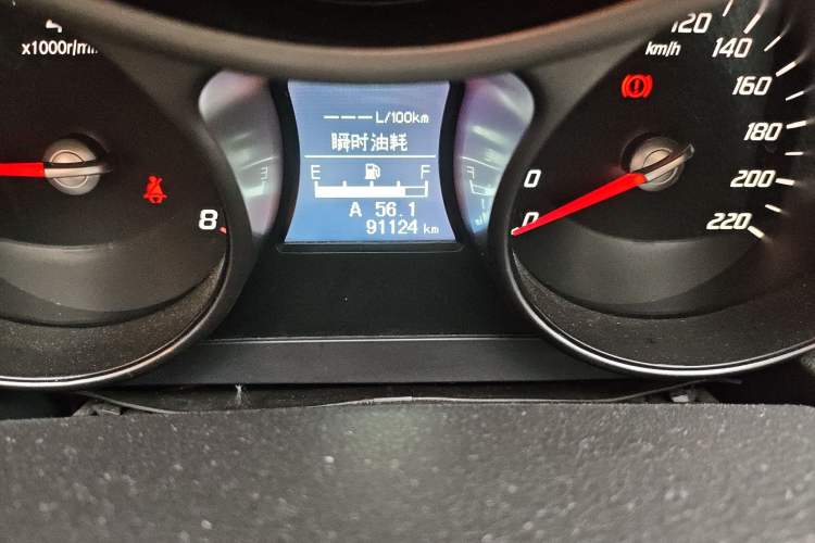 Used Haima S5 2014 1.6L Manual ZhiLe Model