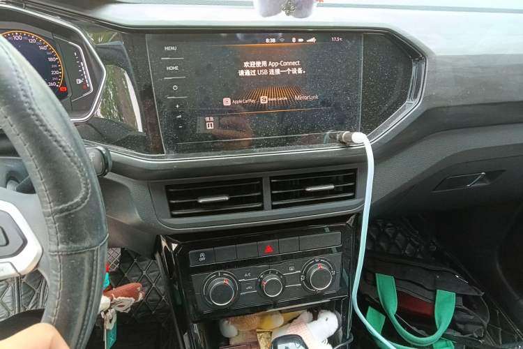 Used Volkswagen Tacqua 2020 1.5L Automatic Yue