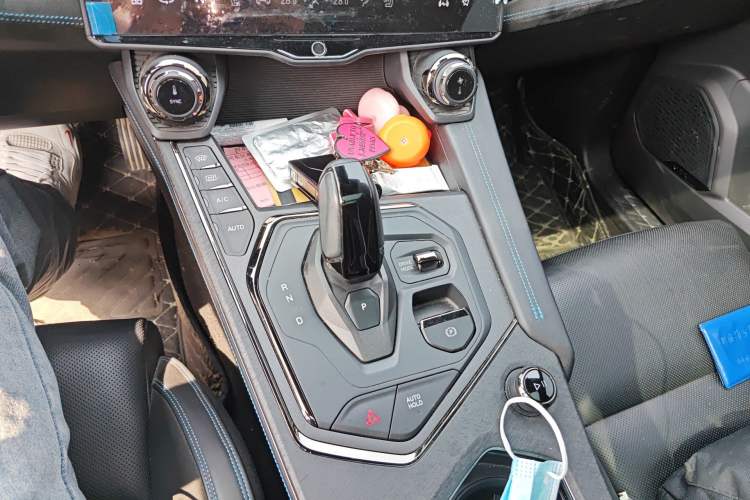 Used Lynk & Co 05 EM-P 2021 1.5TD PHEV HALO Gear Lever