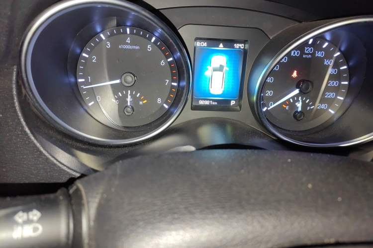 Used Haval H6 Coupe 2016 Blue Label 1.5T Automatic Two-Wheel Drive Elite Model