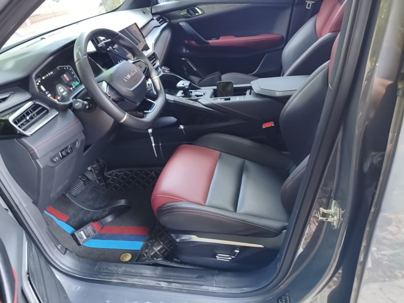 Front Interior