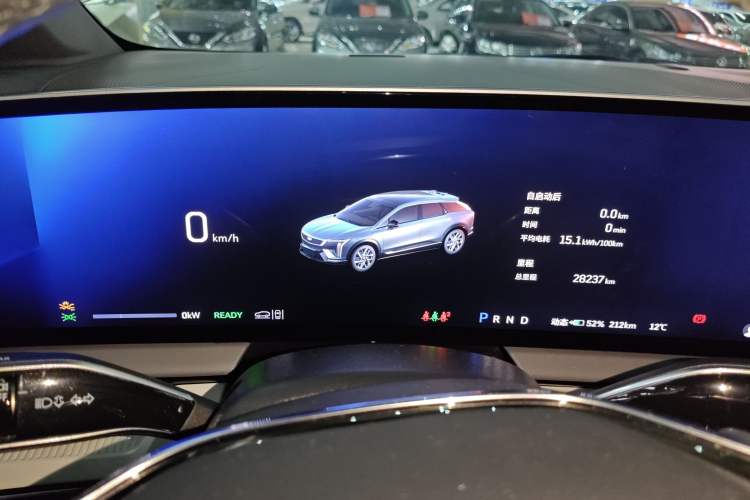 Used Cadillac OPTIQ 2024 Standard Range Version
