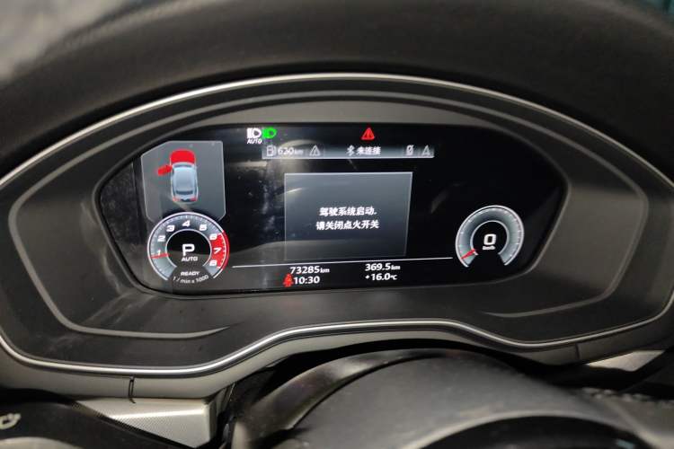 Used Audi A5 2021 Sportback 40 TFSI Stylish and Elegant Model