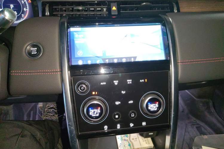 Used Land Rover Discovery Sport New Energy 2021 P300e Performance Tech Edition Audio And AC Panel