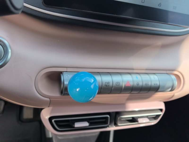 Used BYD Seagull 2025 305km Active Version — 13