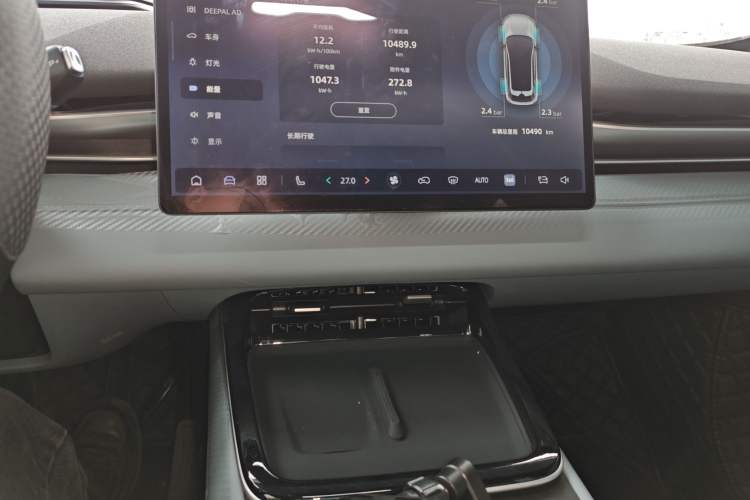 Used Deepal S05 2024 510Max Pure Electric Version