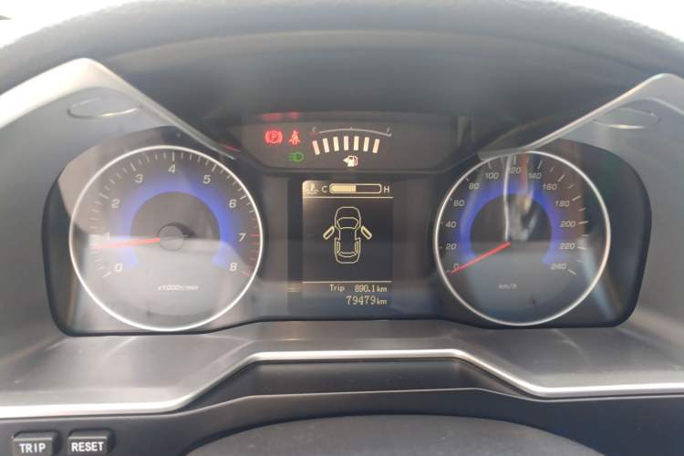 Used Geely Auto Emgrand 2015 Sedan 1.5L Manual - Top Trim Level
