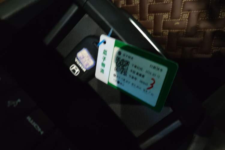 Used Honda Odyssey 2017 2.4L Luxury Edition