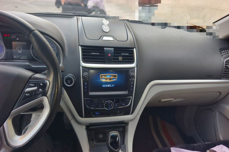 Used Geely Auto Emgrand 2016 Sedan 1.5L CVT Luxury Model