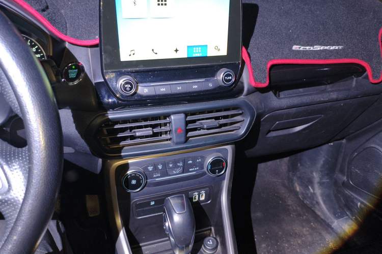 Used Ford EcoSport 2018 1.5L Automatic Zunyi Trim