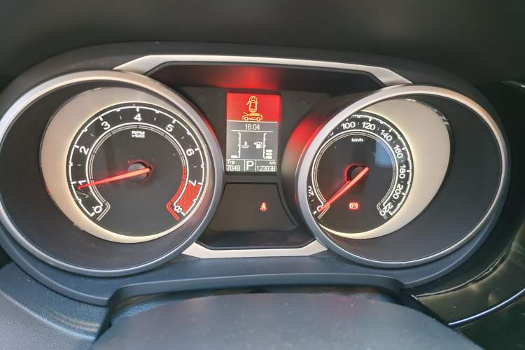 Used MG GS 2016 2.0TGI TST Four-Wheel Drive Flagship Edition