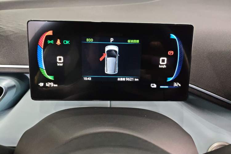 Used BYD Seagull 2024 Honor Edition 405km Flying Version Instrument Cluster