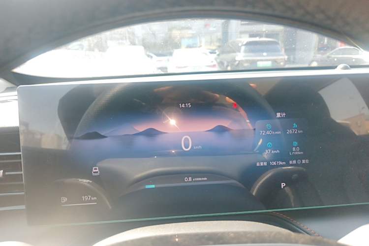 Used Roewe RX5 2023 1.5T Elite Edition