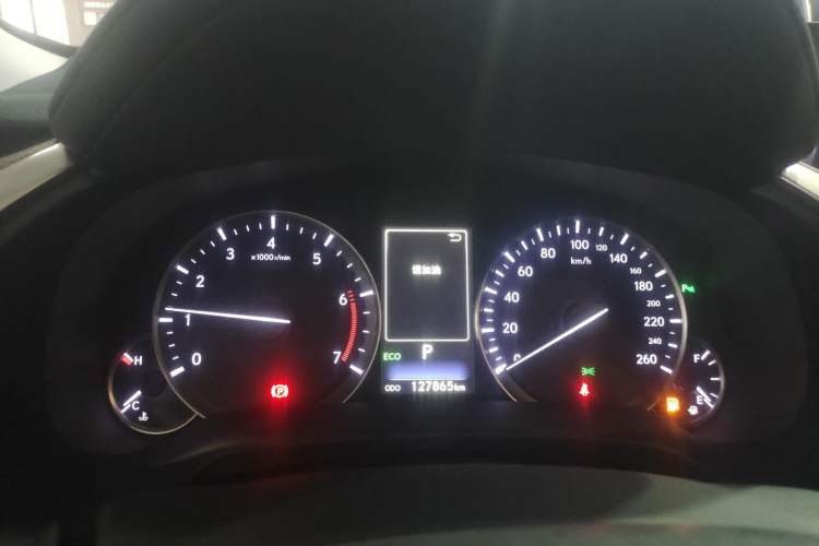 Used Lexus RX 2016 300 4x4 Elegant Edition China V-standard
