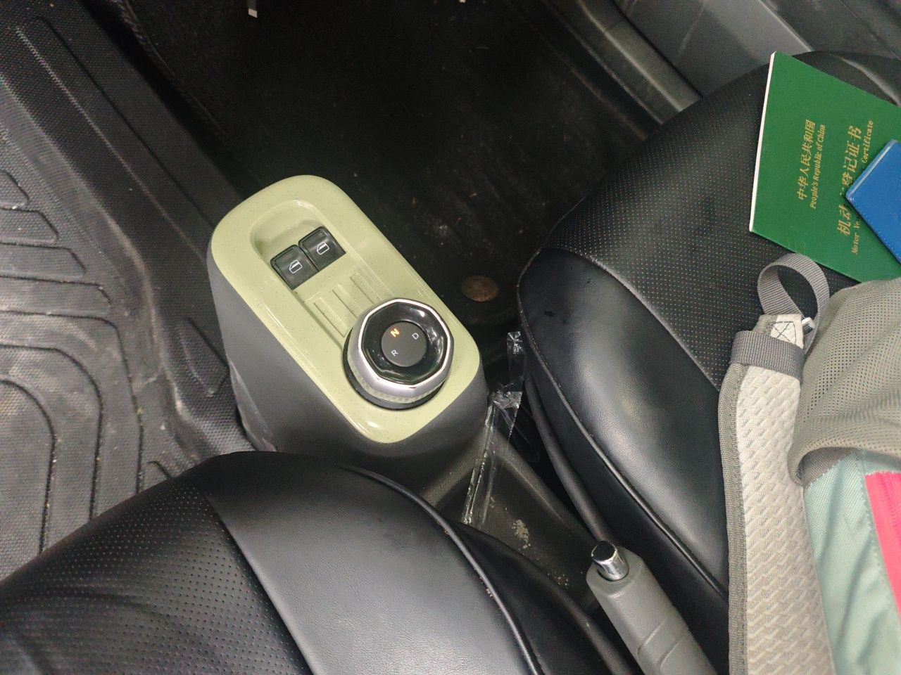 Geely Galaxy Panda 2023 Panda Mini 200km Endurance Bear — снимка 13