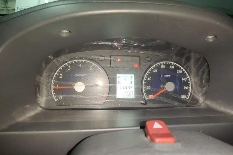 Used Suzuki Wagon R 2016 1.4L Manual Value Model
