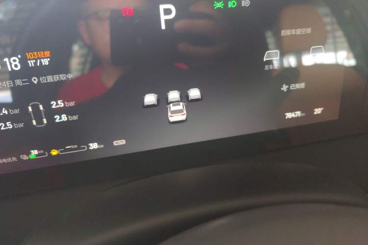 Used Li Auto ONE 2021 Extended-Range 6-Seater Version
