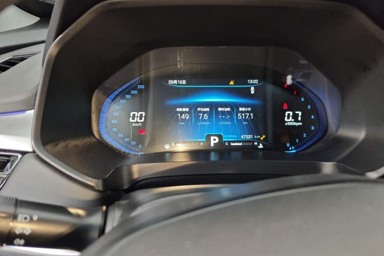 Used Chery Tiggo 7 2020 Discovery Edition 1.6T DCT Discovery No. 6