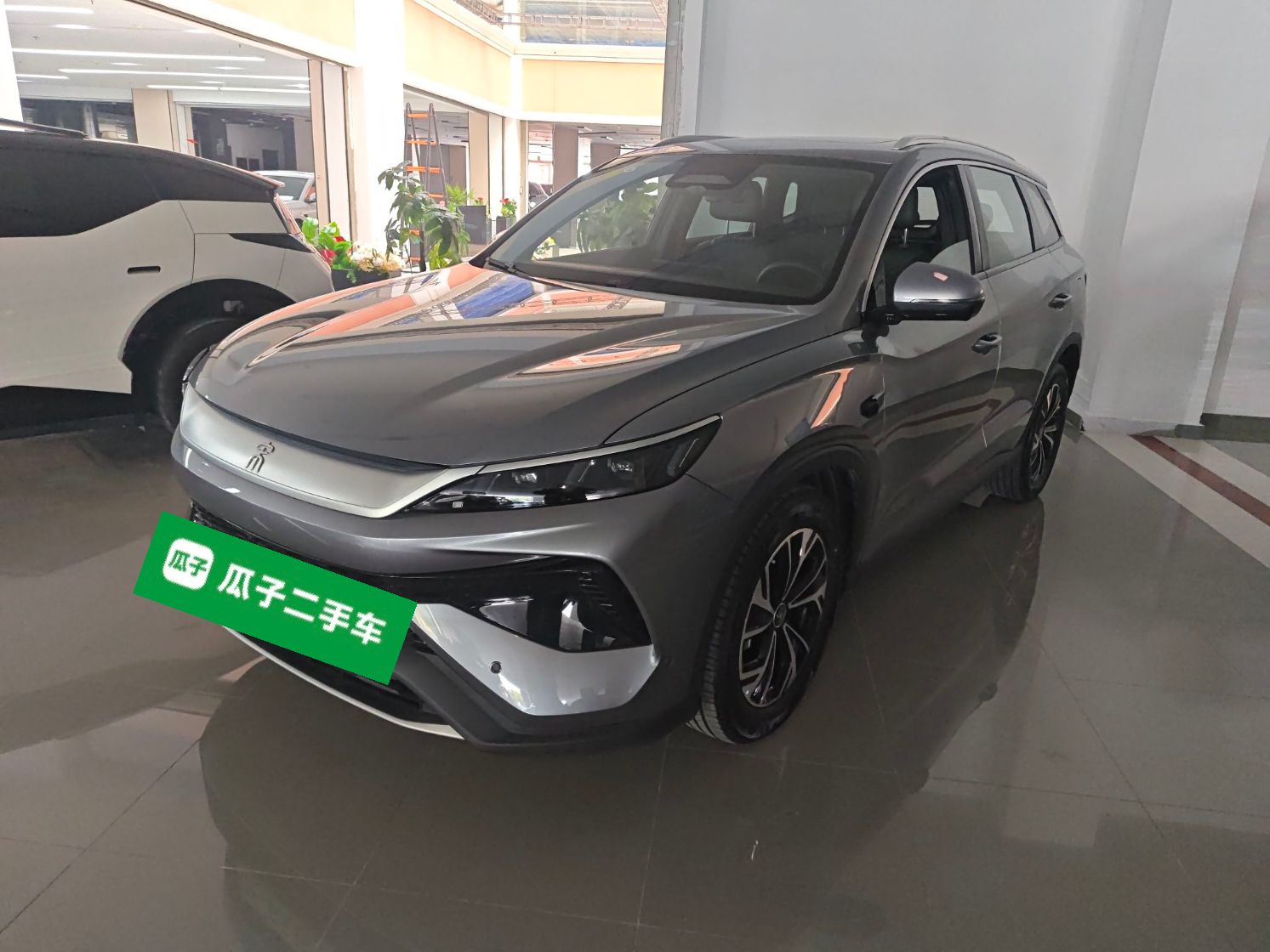 Parte inferior delantera