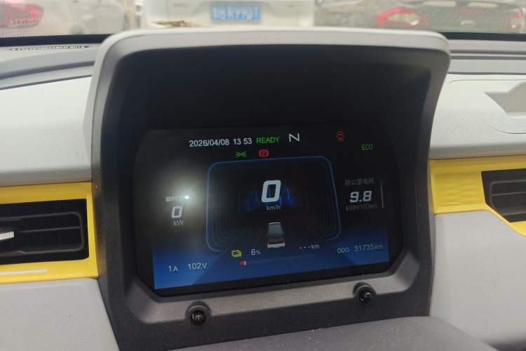 Used Chery QQ Ice Cream 2022 170km Sundae Phosphate Lithium-Ion Instrument Cluster