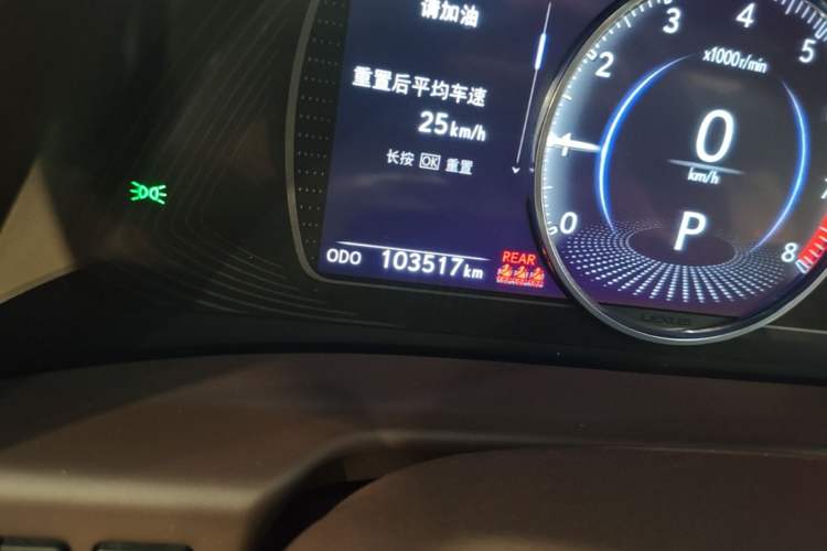 Used Lexus ES 2018 200 Luxury Edition China V Standard
