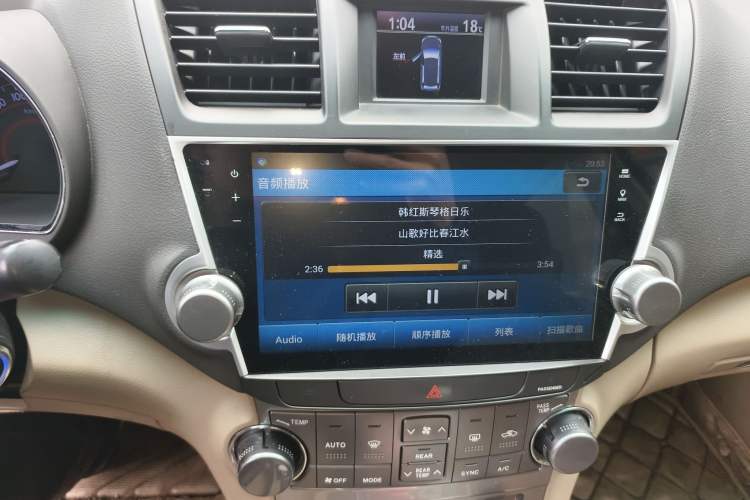 Used Toyota Highlander 2012 2.7L Two-Wheel Drive 7-Seater Luxury Edition