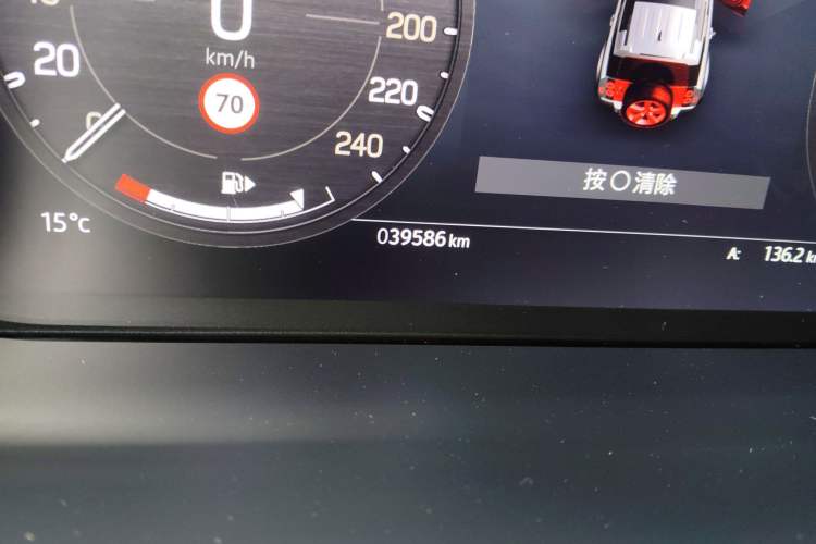 Used Land Rover Defender 2023 110 3.0T P400 X-DYNAMIC HSE