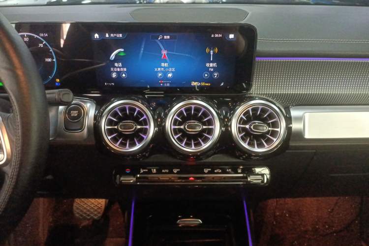 Used Mercedes-Benz EQB 2022 EQB 350 4MATIC Audio And AC Panel